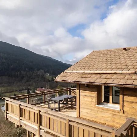 Le Mirador - Sauna - Hammam